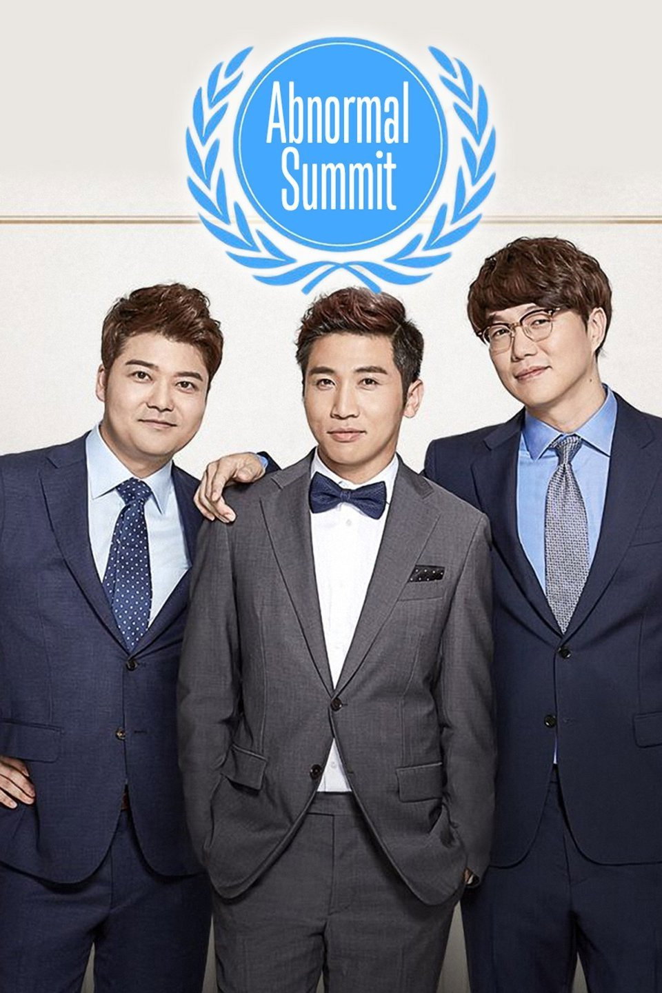 Abnormal Summit (2014) poster