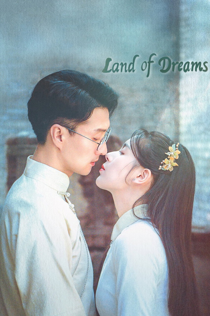 Land of Dreams (2024) poster