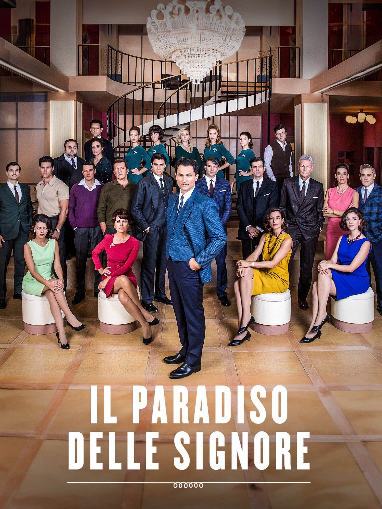 The Ladies' Paradise (2015) poster