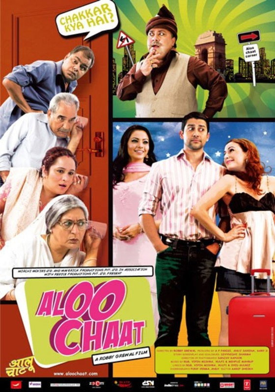 Aloo Chaat (2009) poster