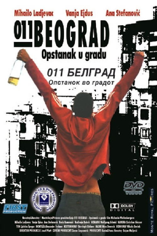 Belgrade 011 (2003) poster
