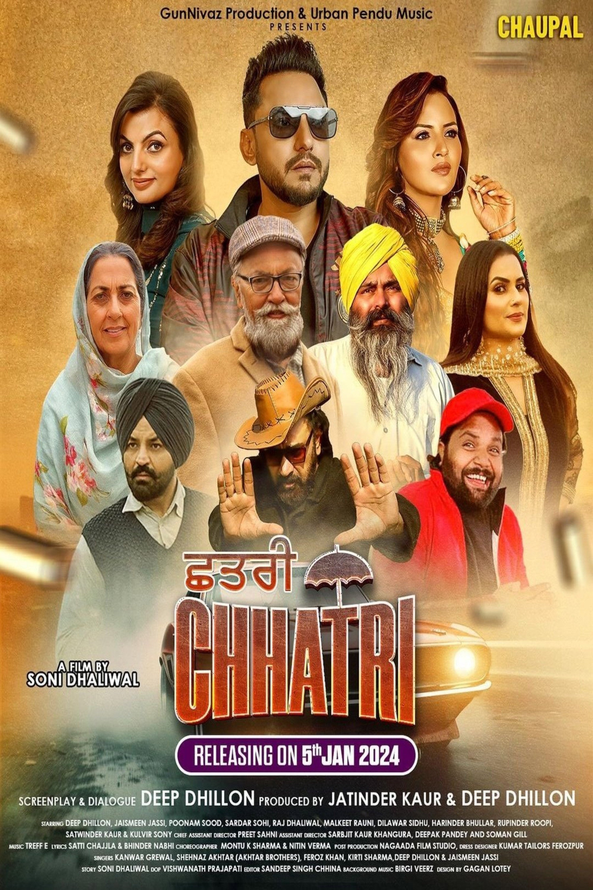 Chhatri (2024) poster