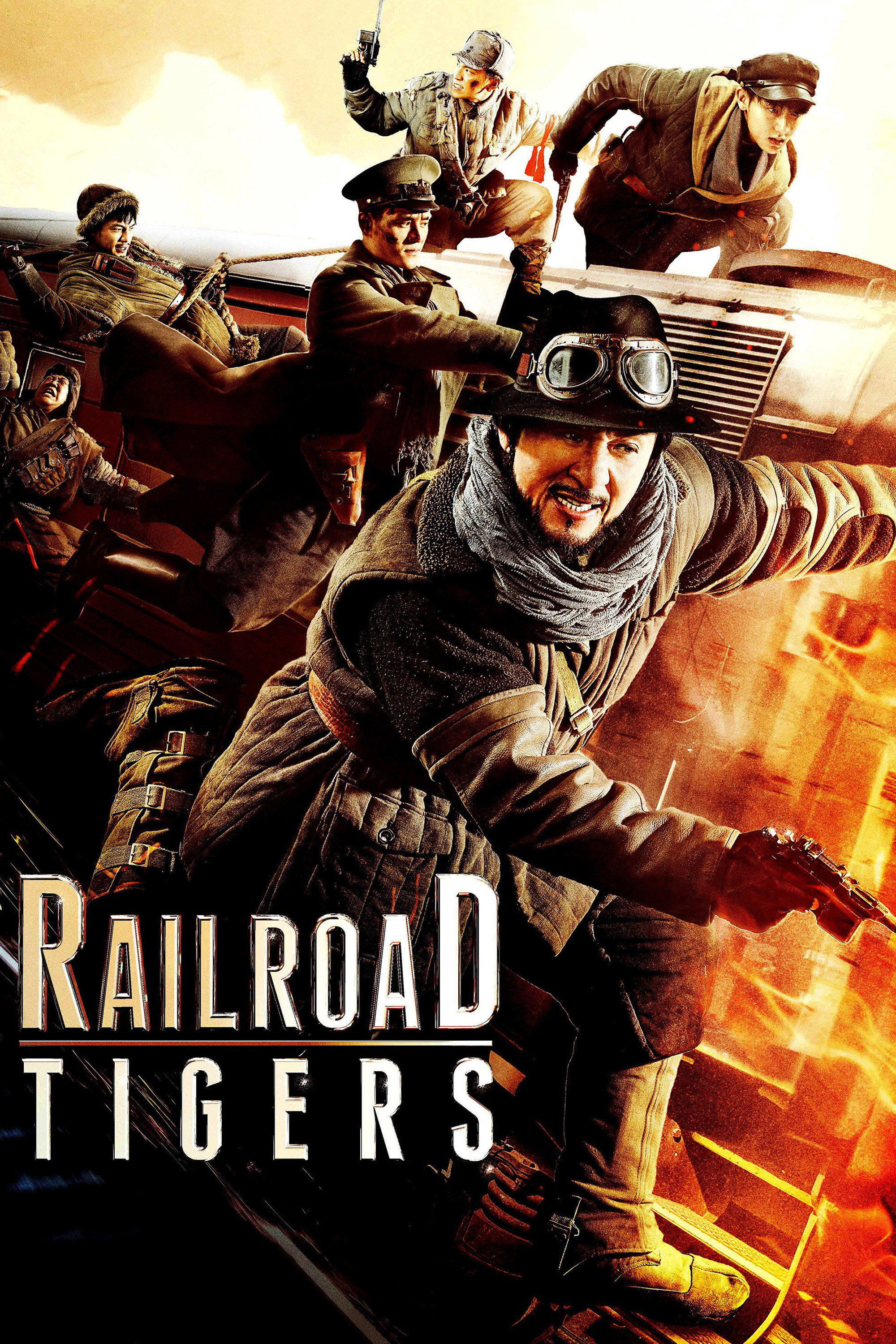 Railroad Tigers (2016) poster