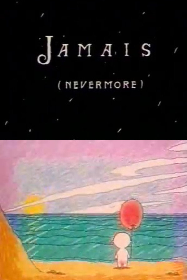 Nevermore (1995) poster