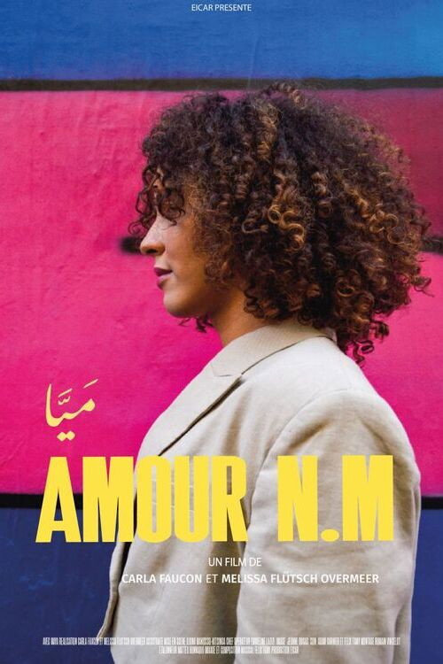 Amour n.m. (2023) poster