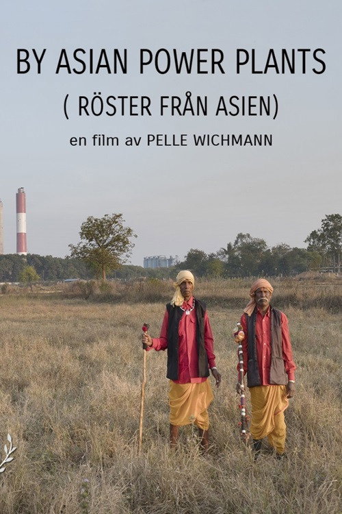 By Asian power plants (2024) poster