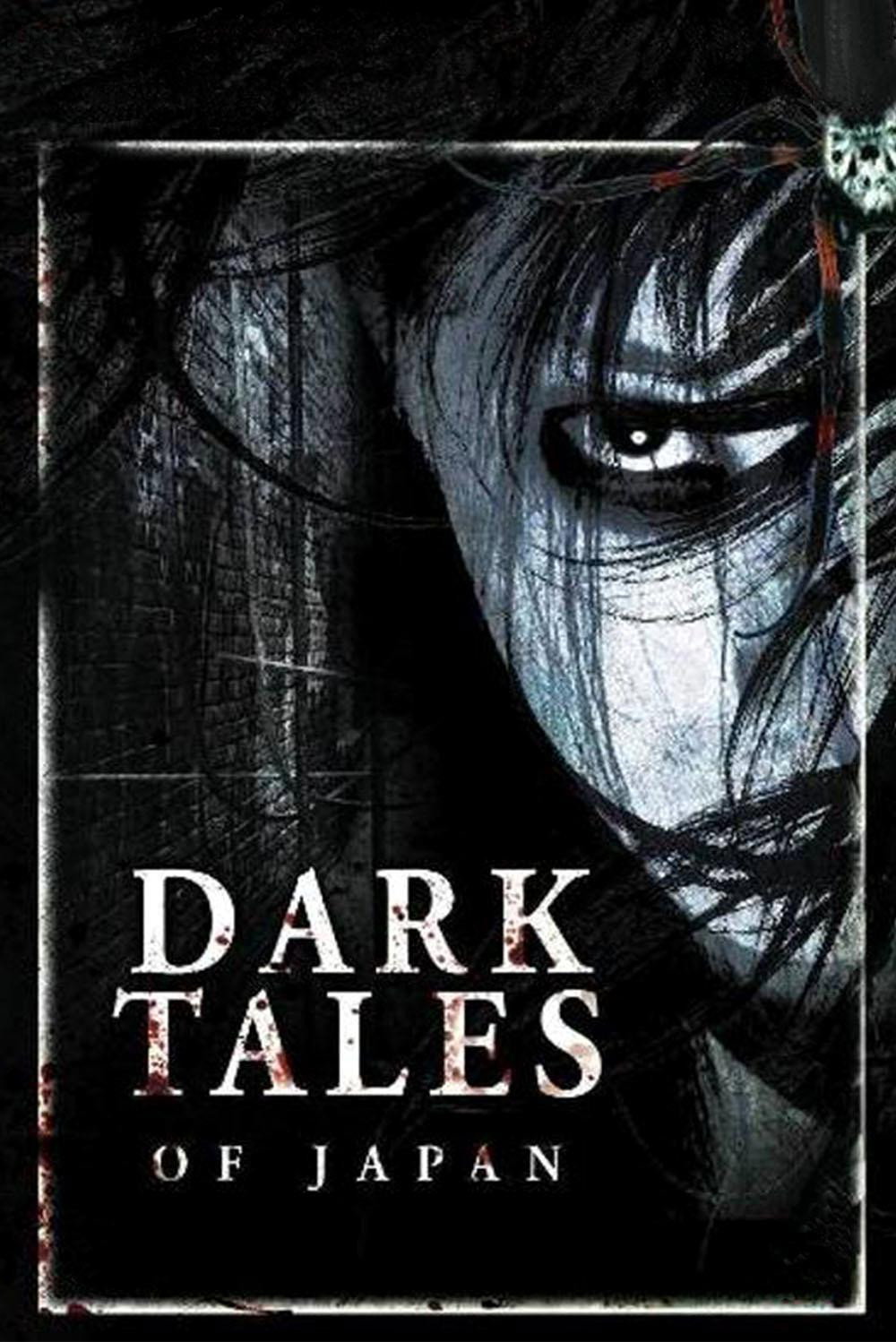 Dark Tales of Japan (2004) poster