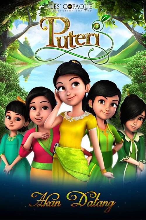 Princesses (2014) poster