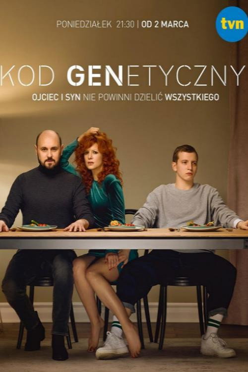 Genetic Code (2020) poster