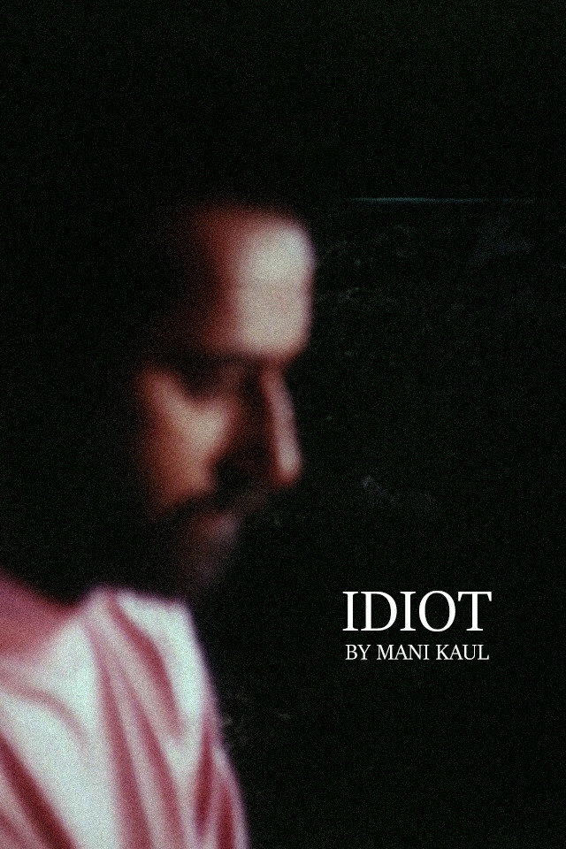 Idiot (1991) poster