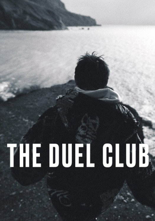 The Duel Club (2022) poster