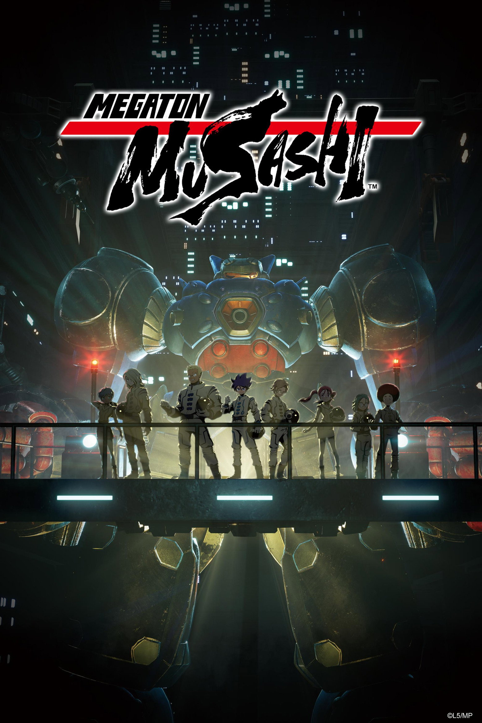MEGATON MUSASHI (2021) poster