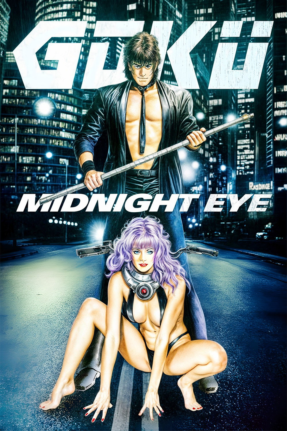 Goku Midnight Eye (1989) poster