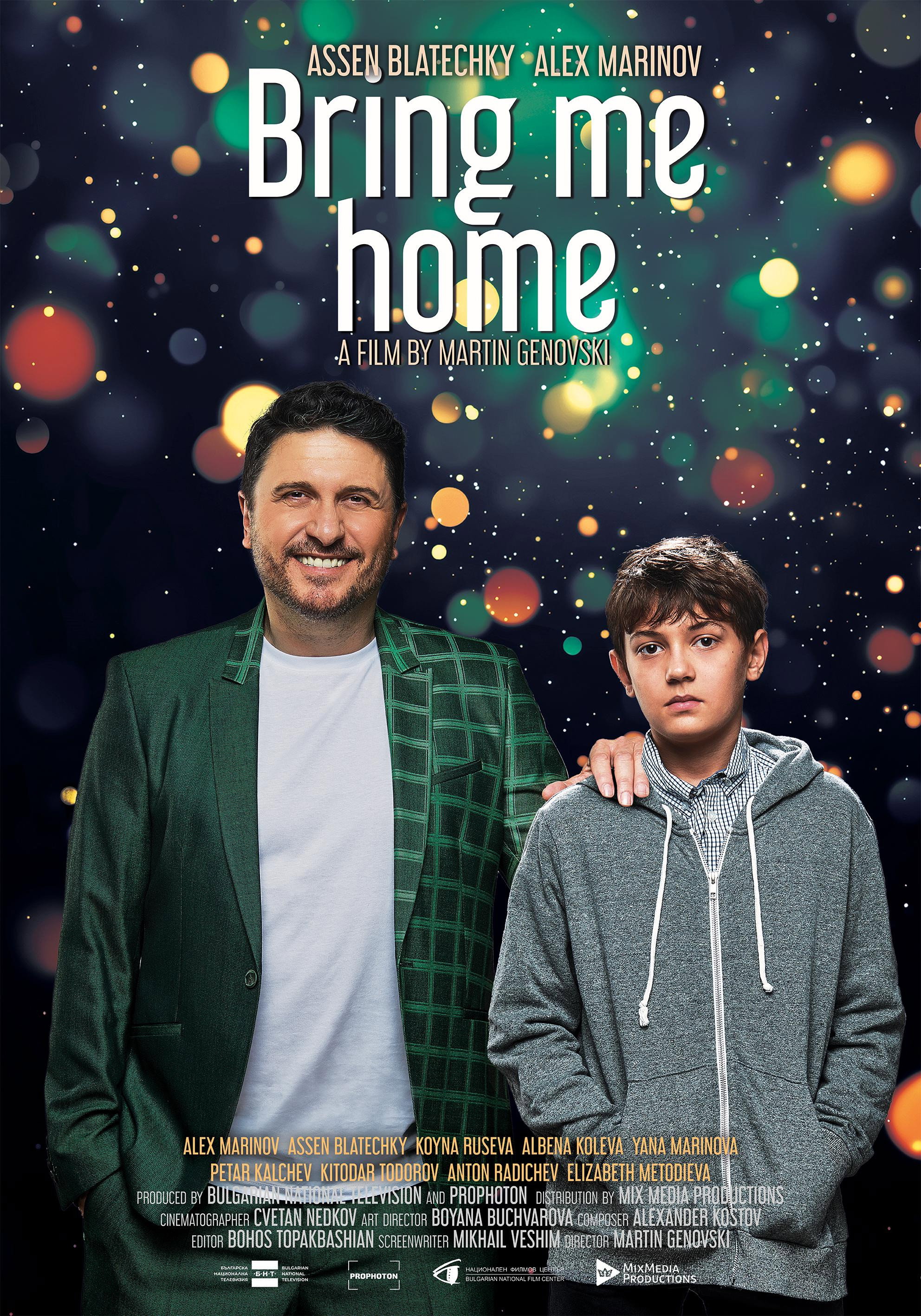 Bring Me Home (2024) poster