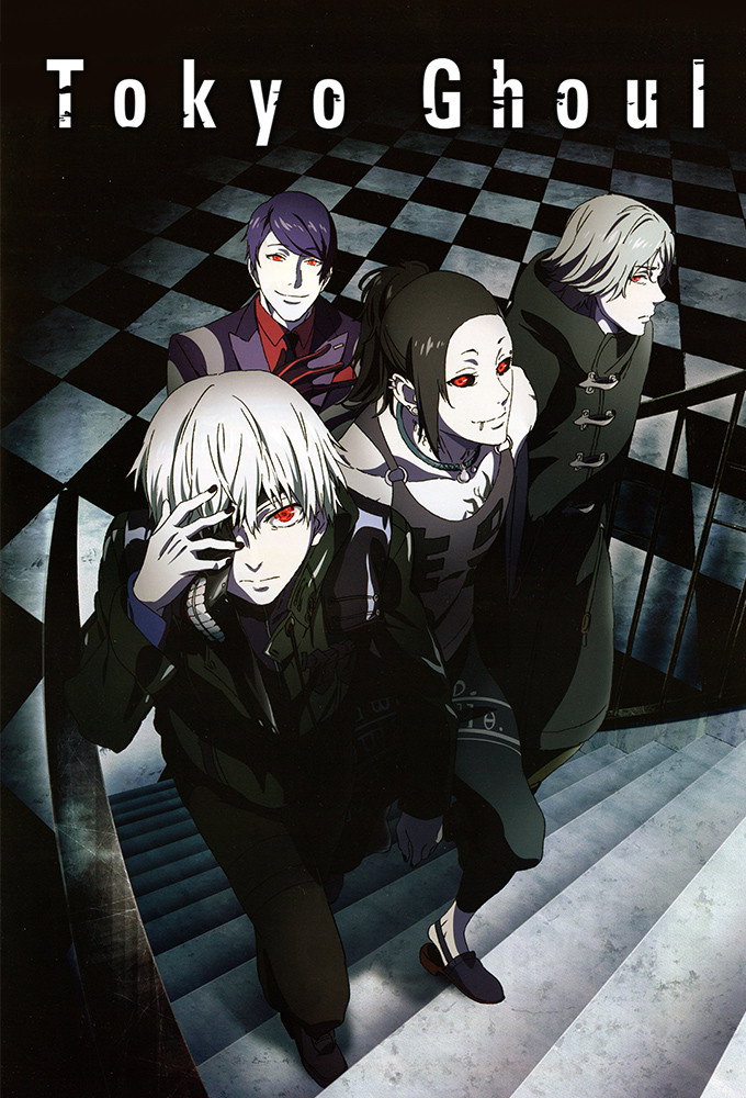 Tokyo Ghoul (2014) poster