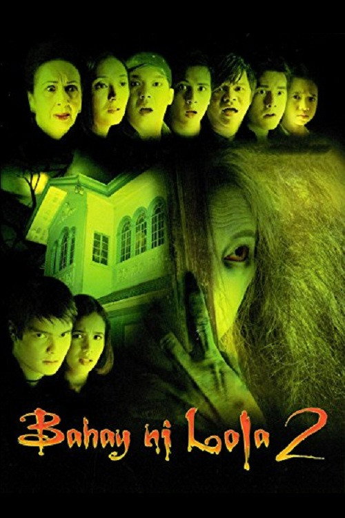 Grandma's House 2 (2005) poster