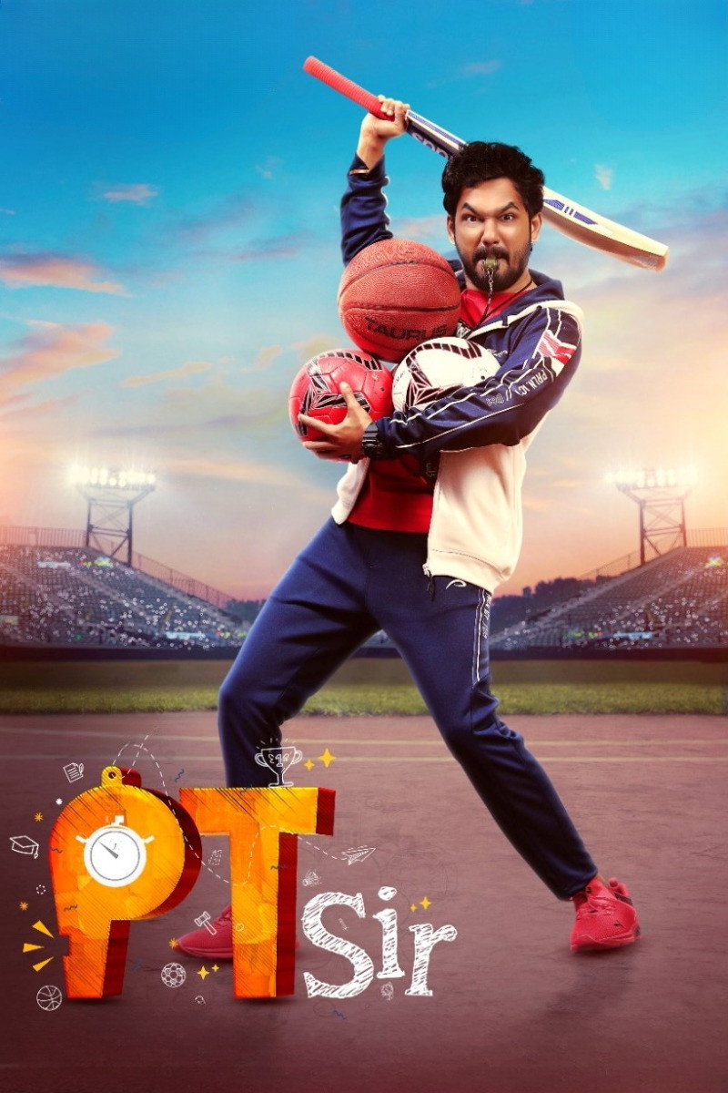 PT Sir (2024) poster