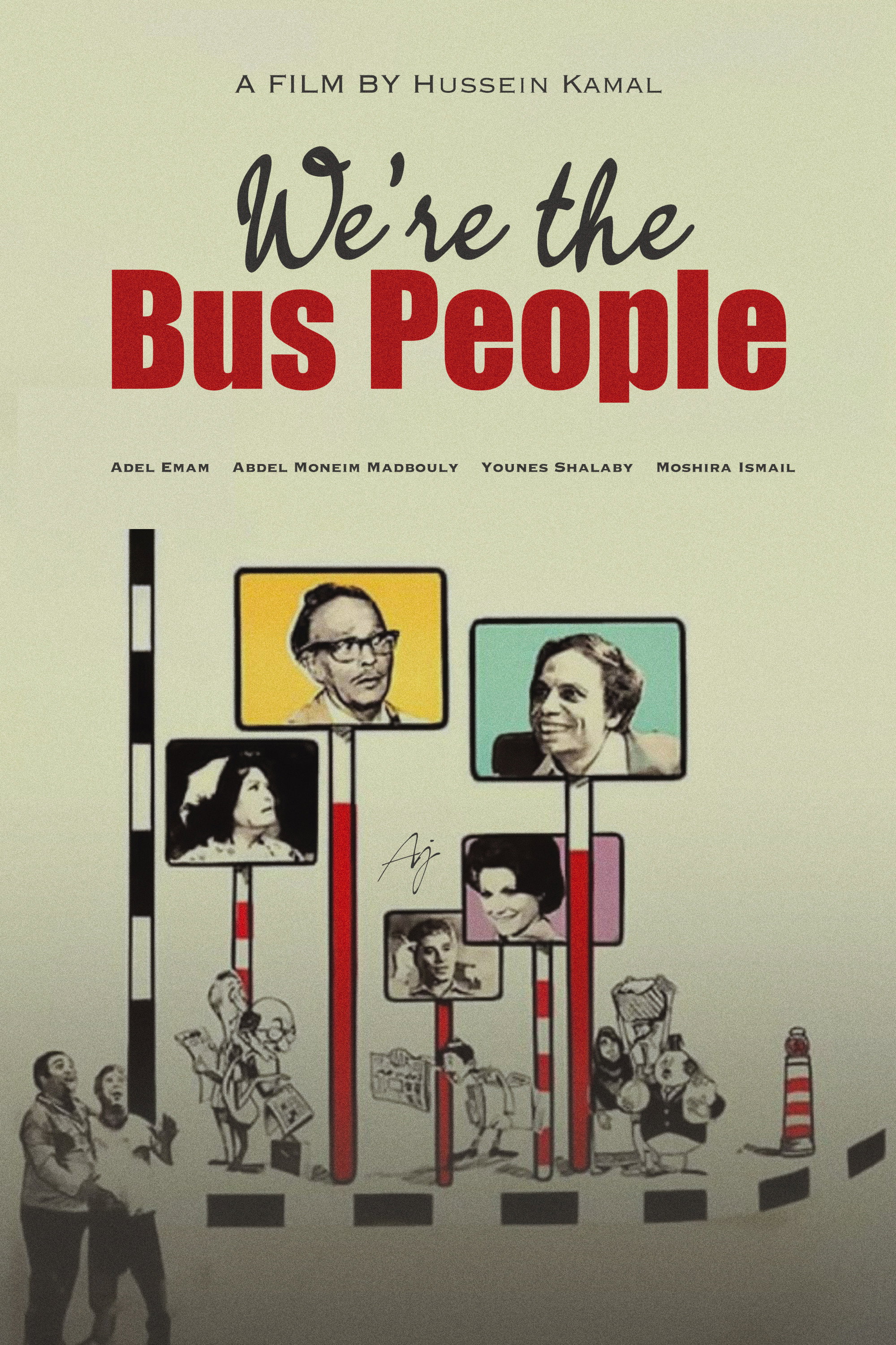 We Are the Bus People (1979) poster
