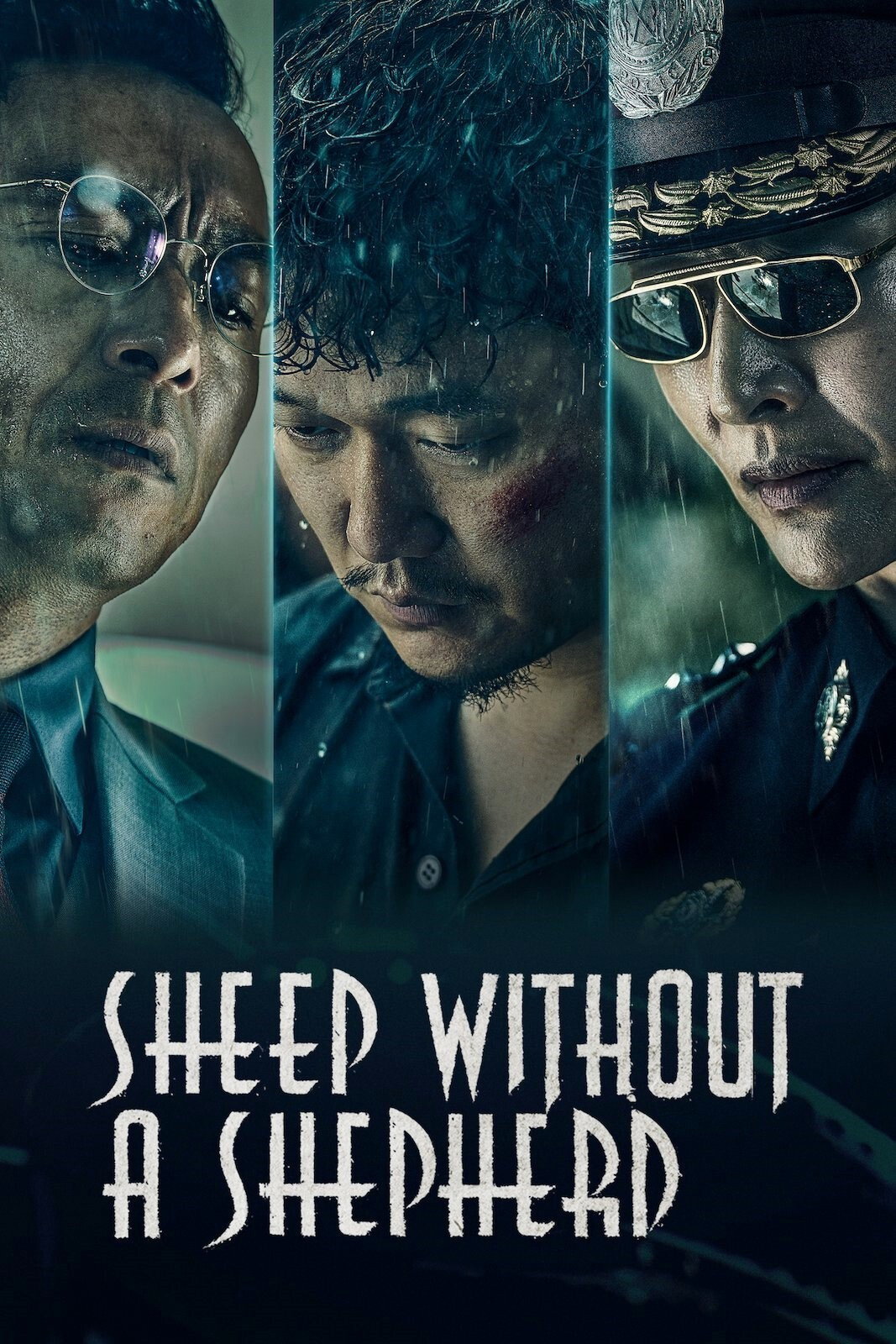 Sheep Without a Shepherd (2019) poster