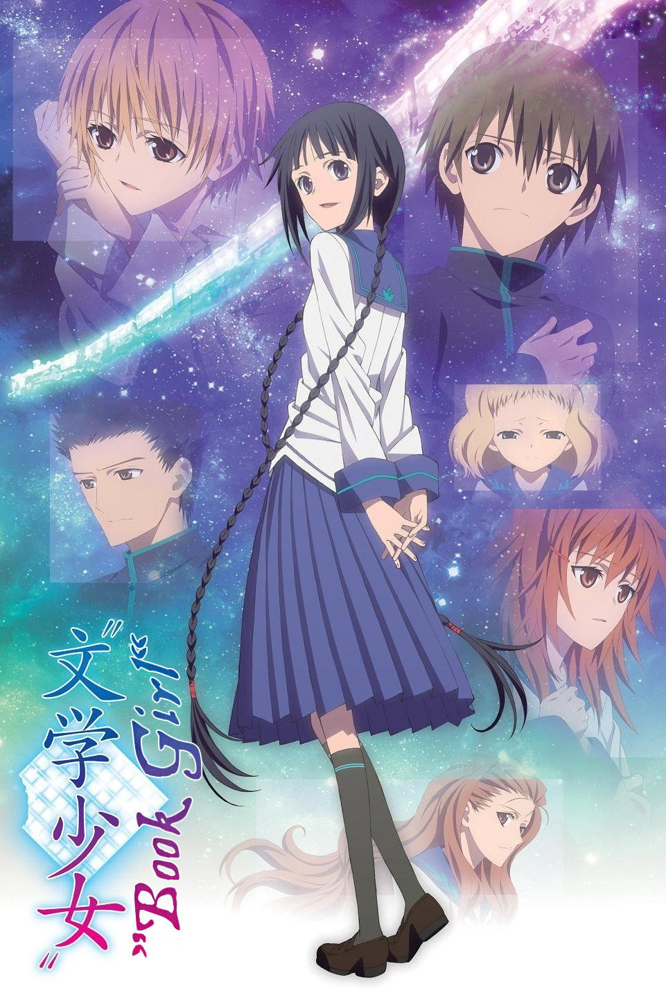 Book Girl (2010) poster