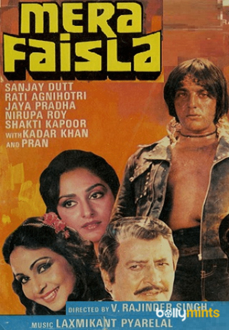 Mera Faisla (1984) poster