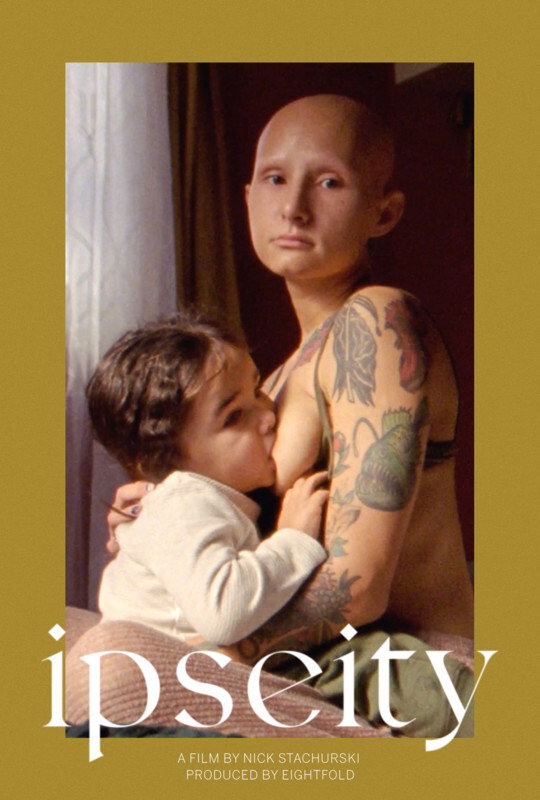 Ipseity - Marisa's Story (2021) poster