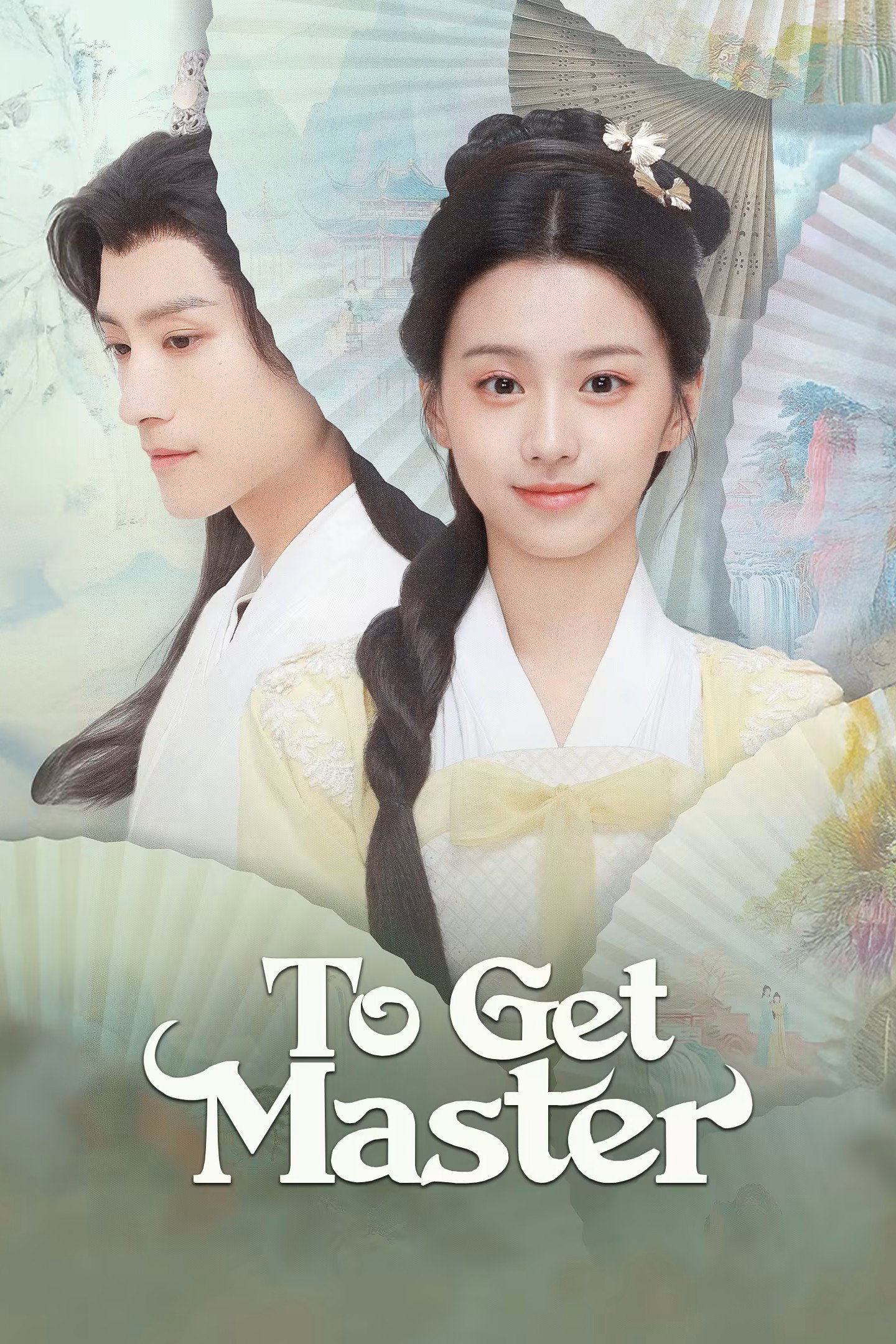 To Get Master (2025) poster