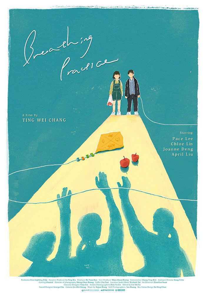 Breathing Practice (2024) poster