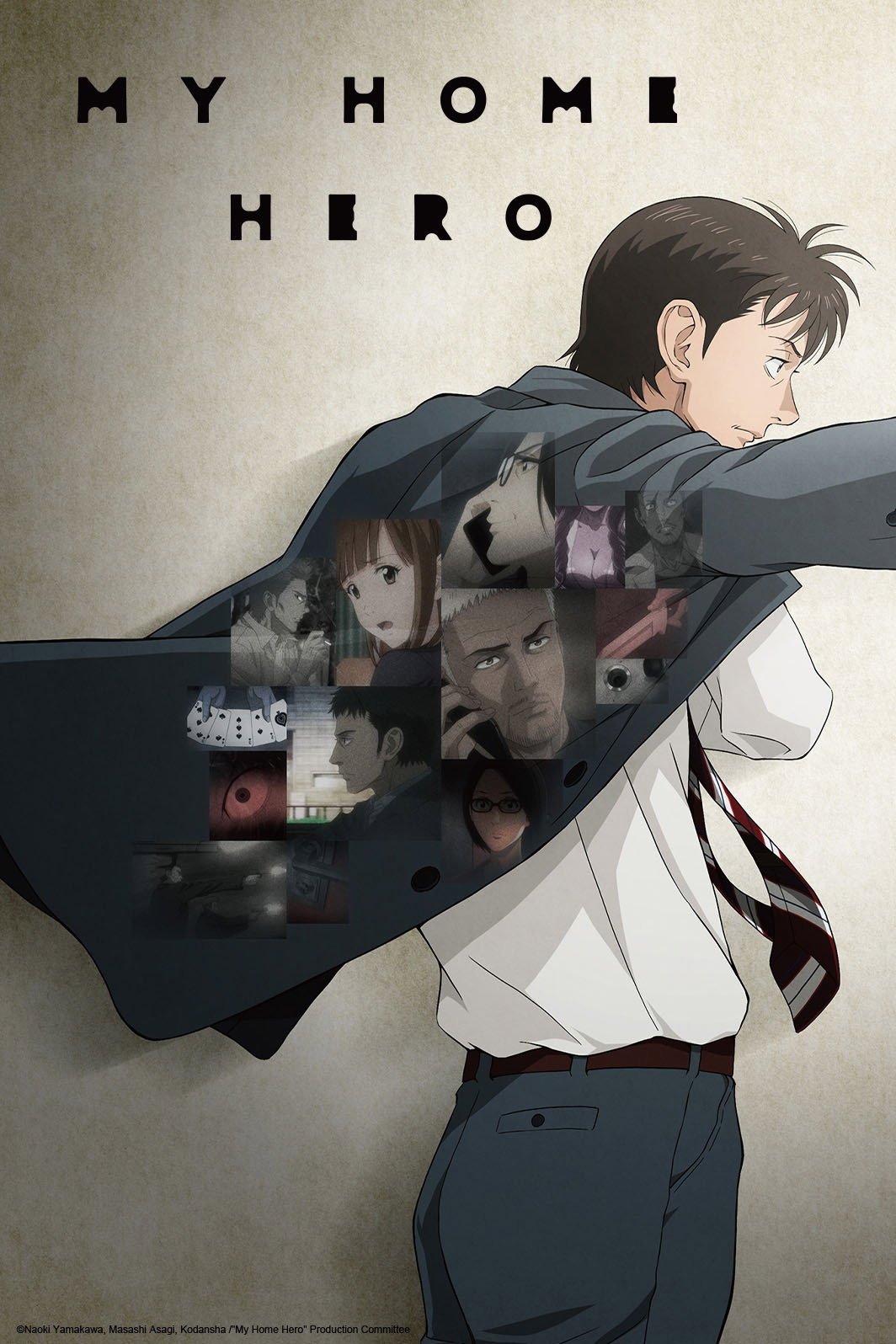 My Home Hero (2023) poster