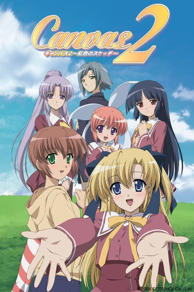 Canvas 2 ~Niji Iro no Sketch~ (2005) poster