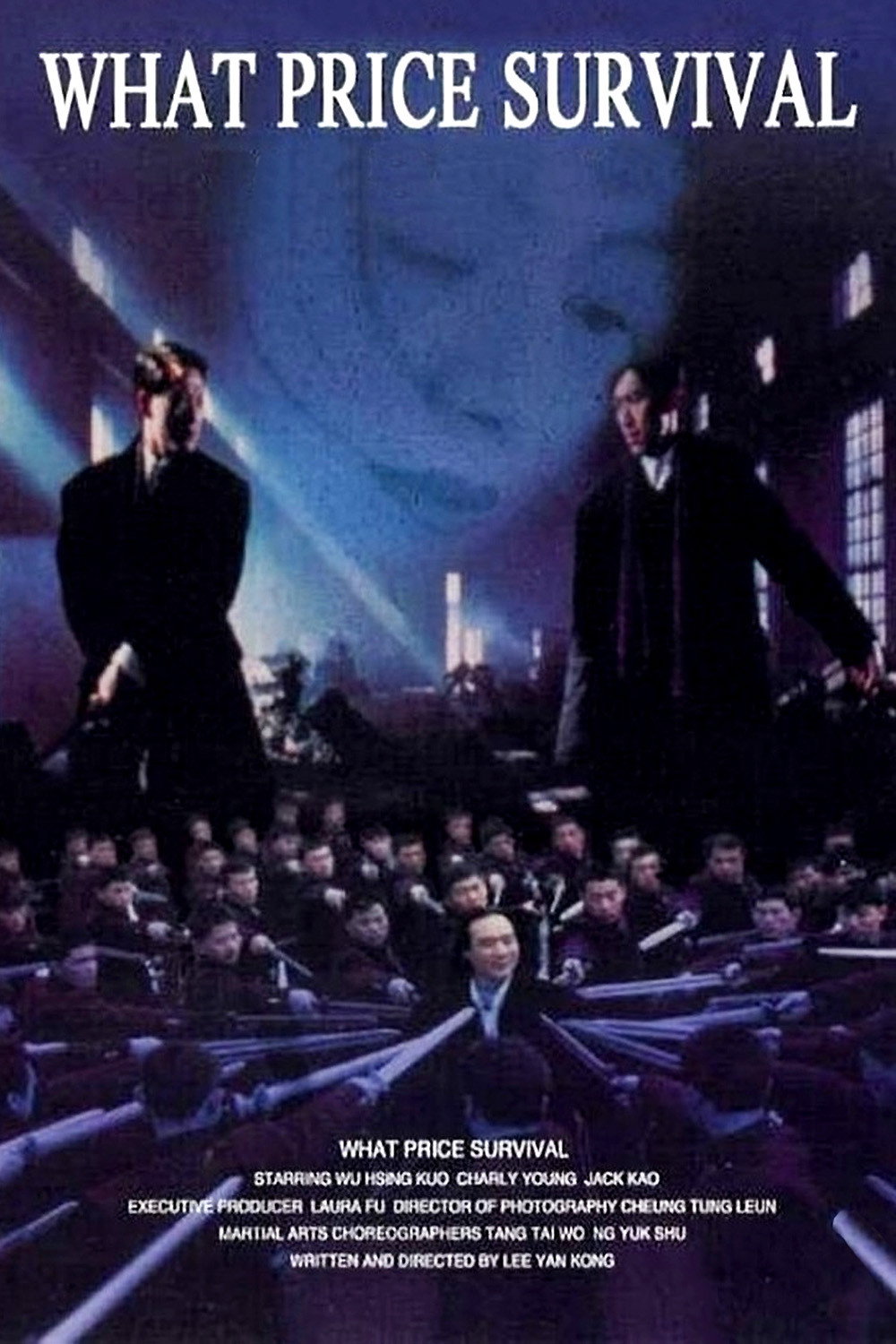 What Price Survival (1994) poster