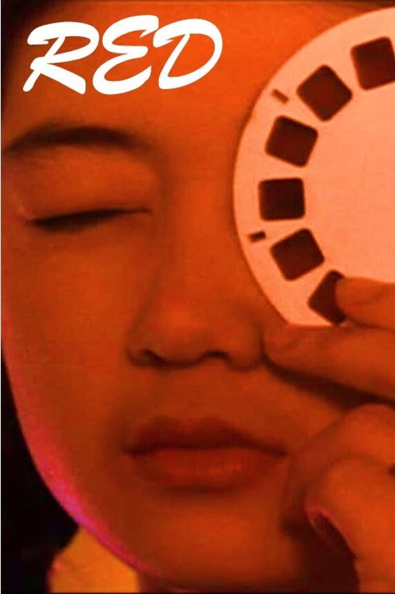 Red (1996) poster