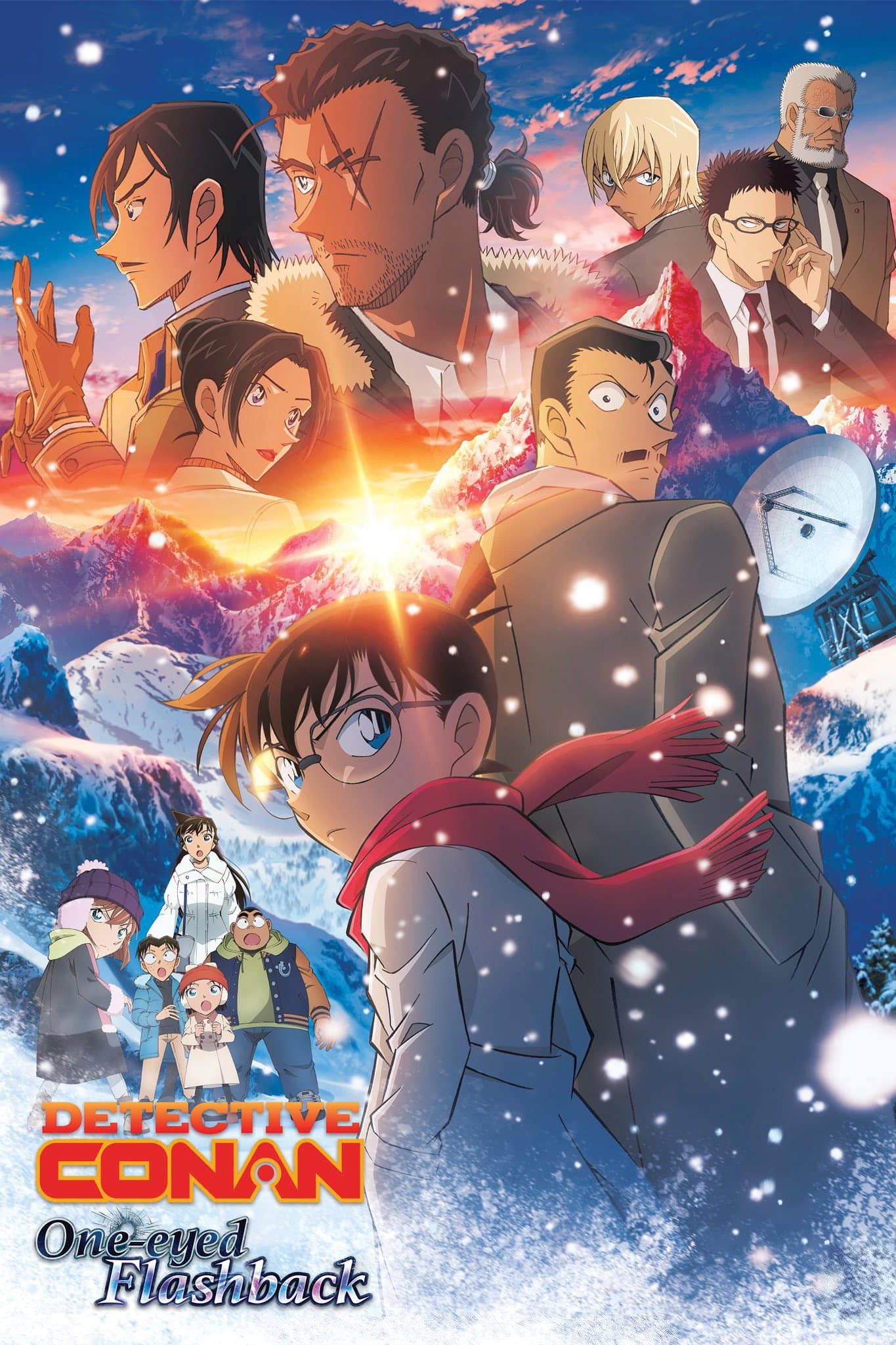 Detective Conan: One-Eyed Flashback (2025) poster