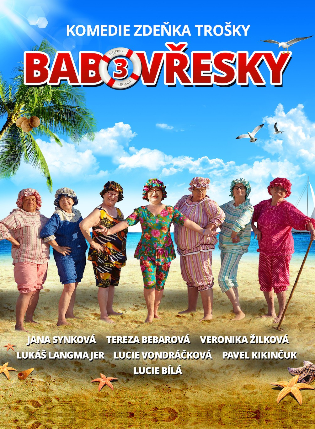 Old Gossiptown 3 (2015) poster