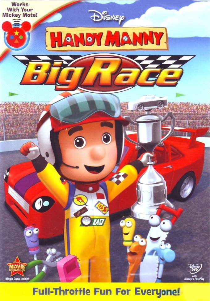 Handy Manny: Big Race (2010) poster