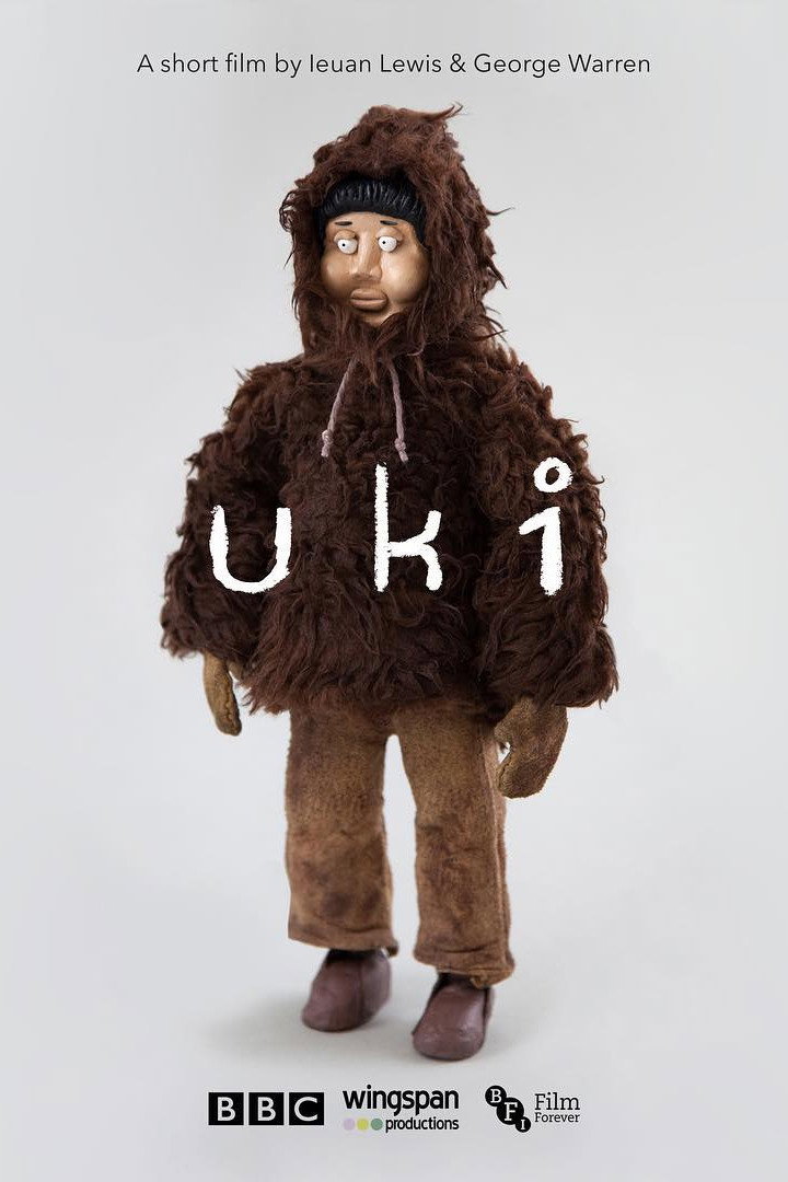 Uki (2018) poster