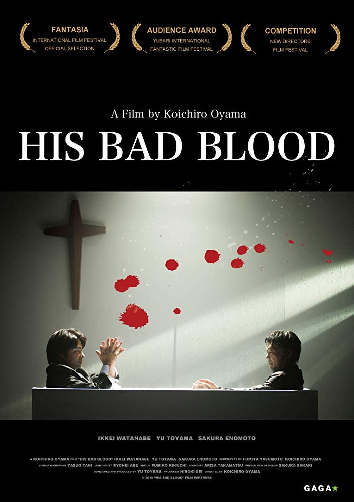 His Bad Blood (2019) poster
