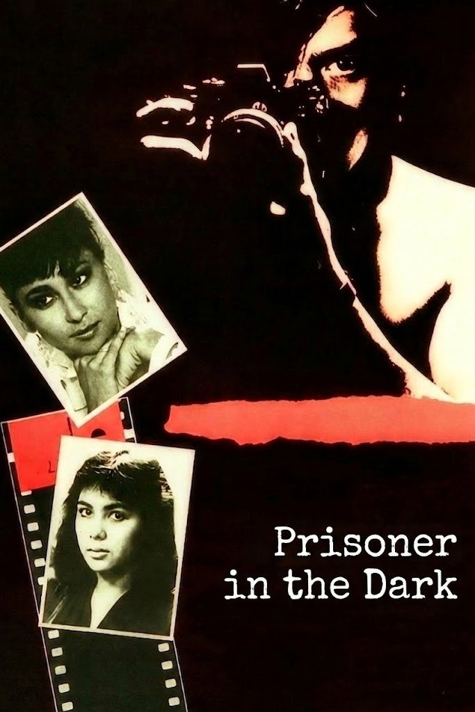Prisoner in the Dark (1986) poster