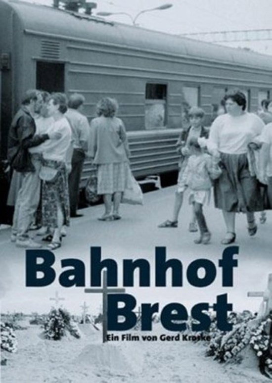 Terminus Brest (1994) poster