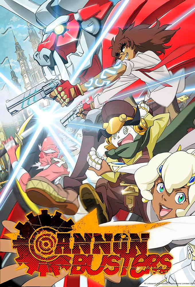 Cannon Busters (2019) poster