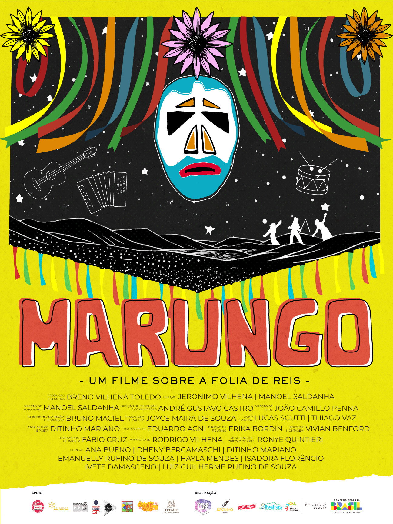 Marungo (2026) poster