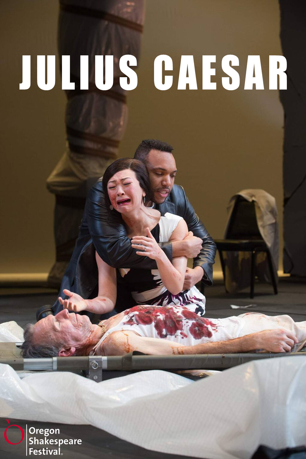 Julius Caesar (2021) poster
