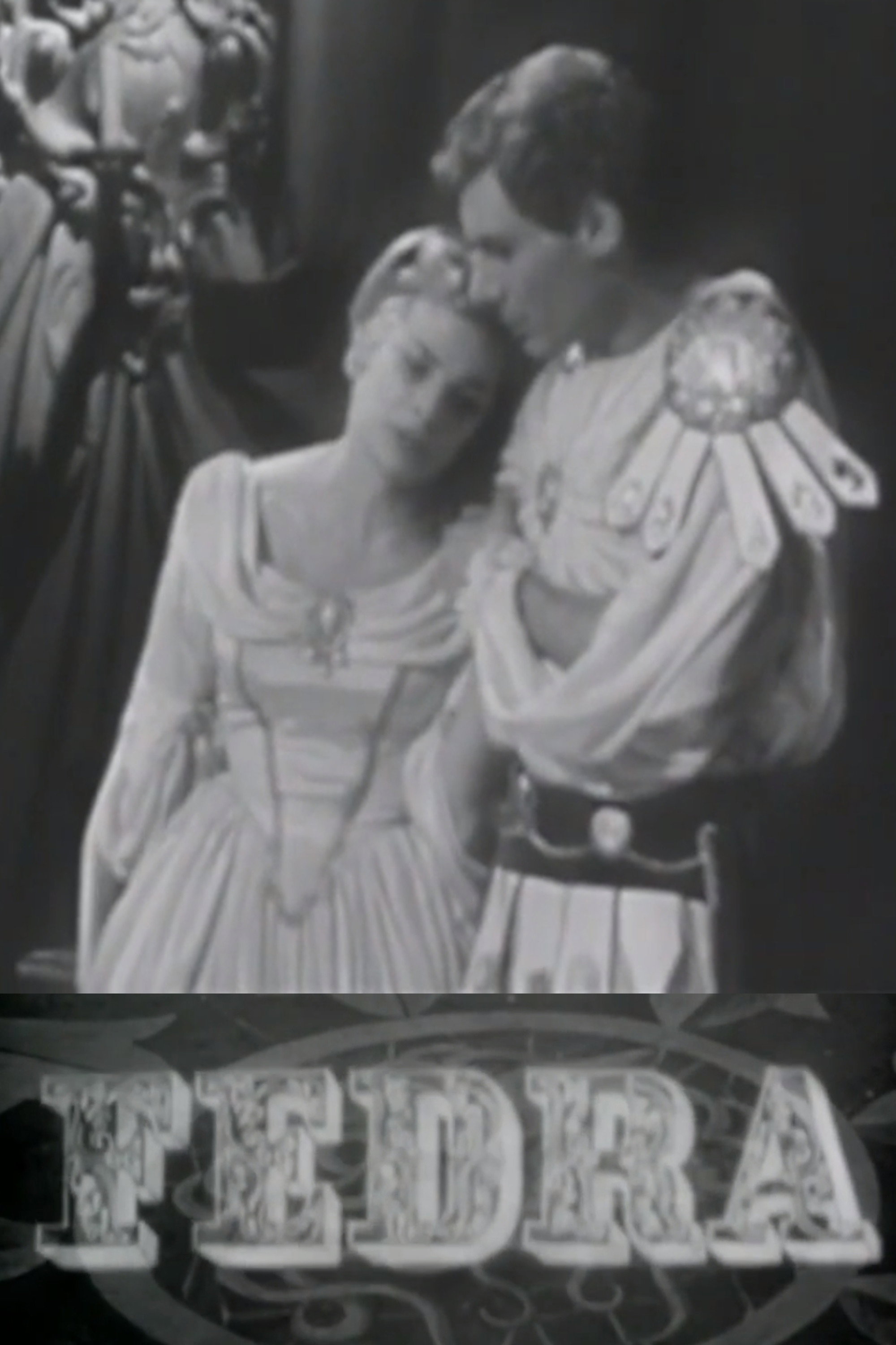 Phaedra (1957) poster