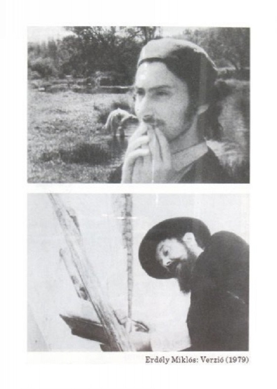 Version (1979) poster