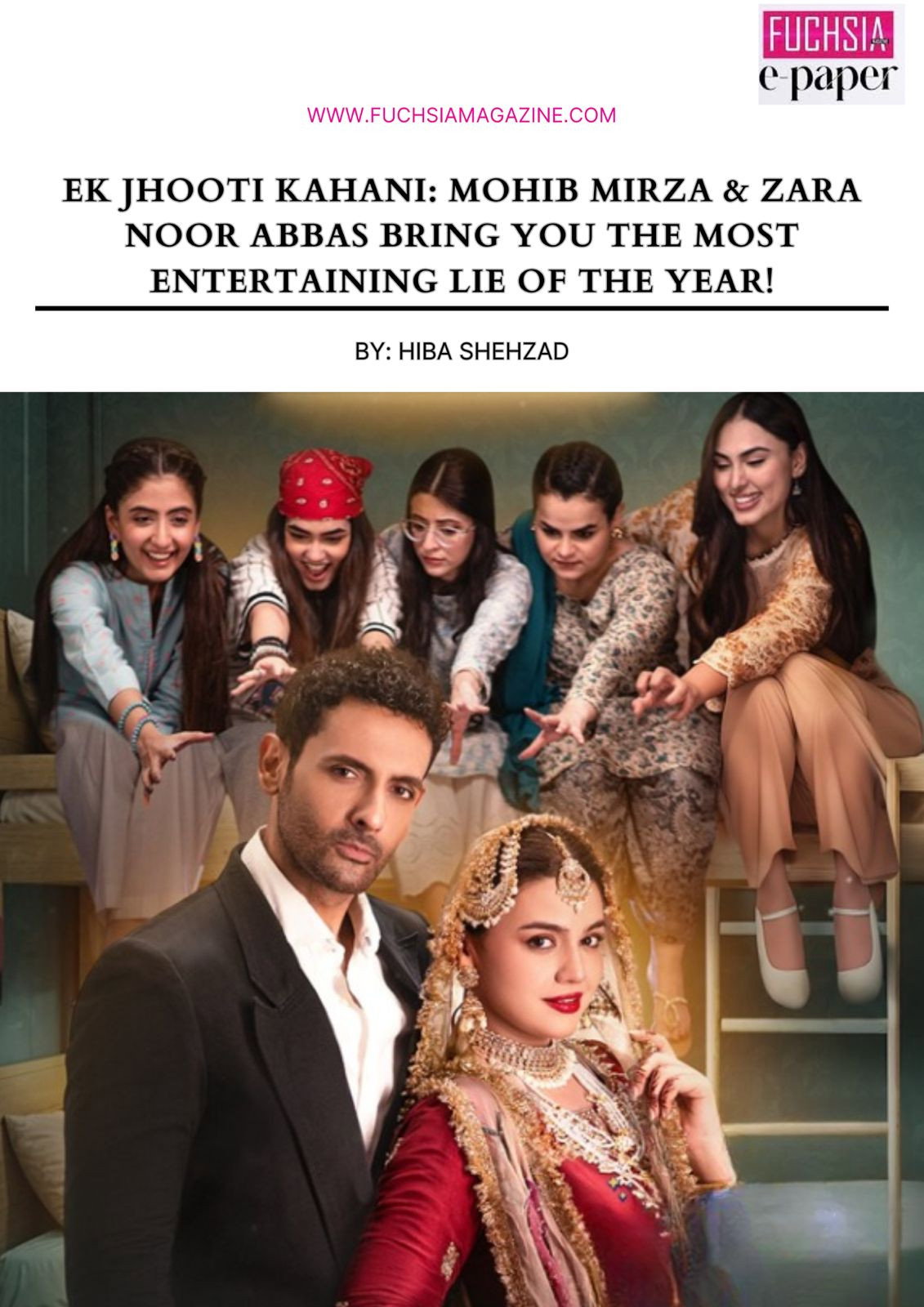 Ek Jhooti Kahani (2025) poster