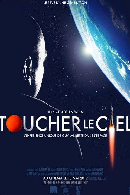 Touch the sky (2012) poster