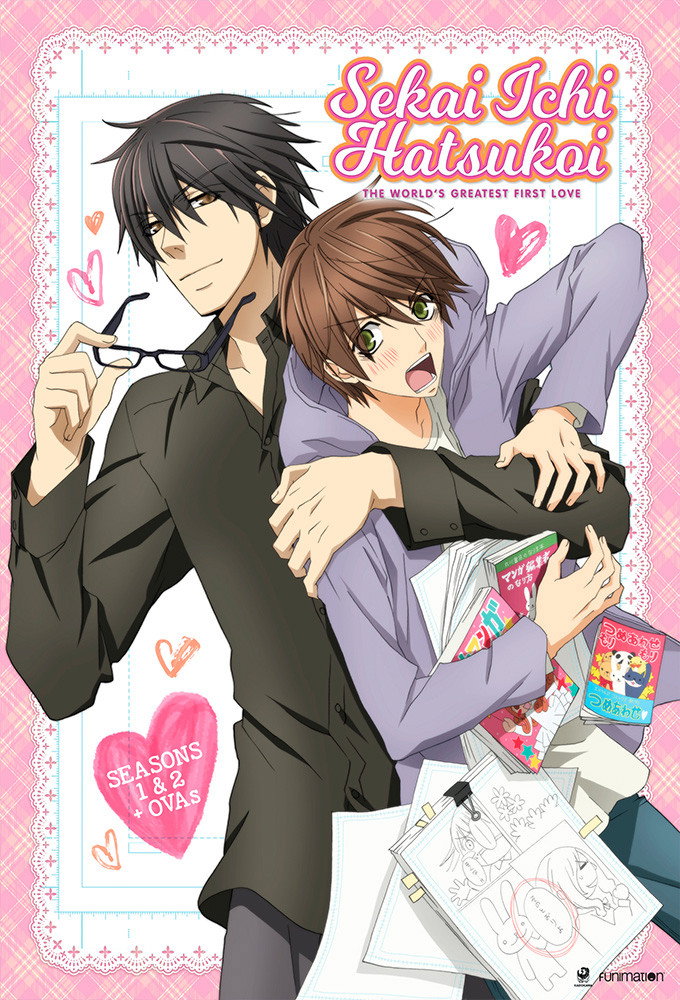 Sekai Ichi Hatsukoi: The World's Greatest First Love (2011) poster