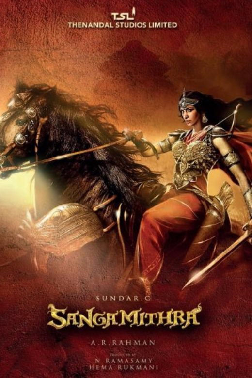 Sangamithra (2026) poster