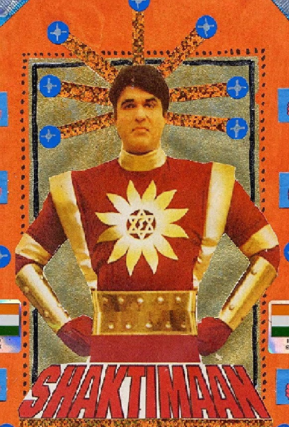 Shaktimaan (1997) poster