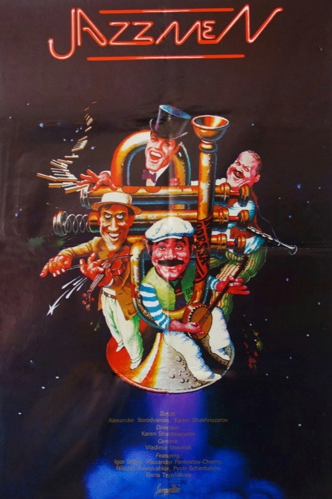 We're from Jazz (1983) poster